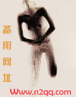 大神教我写小黄文(1V1 高H)